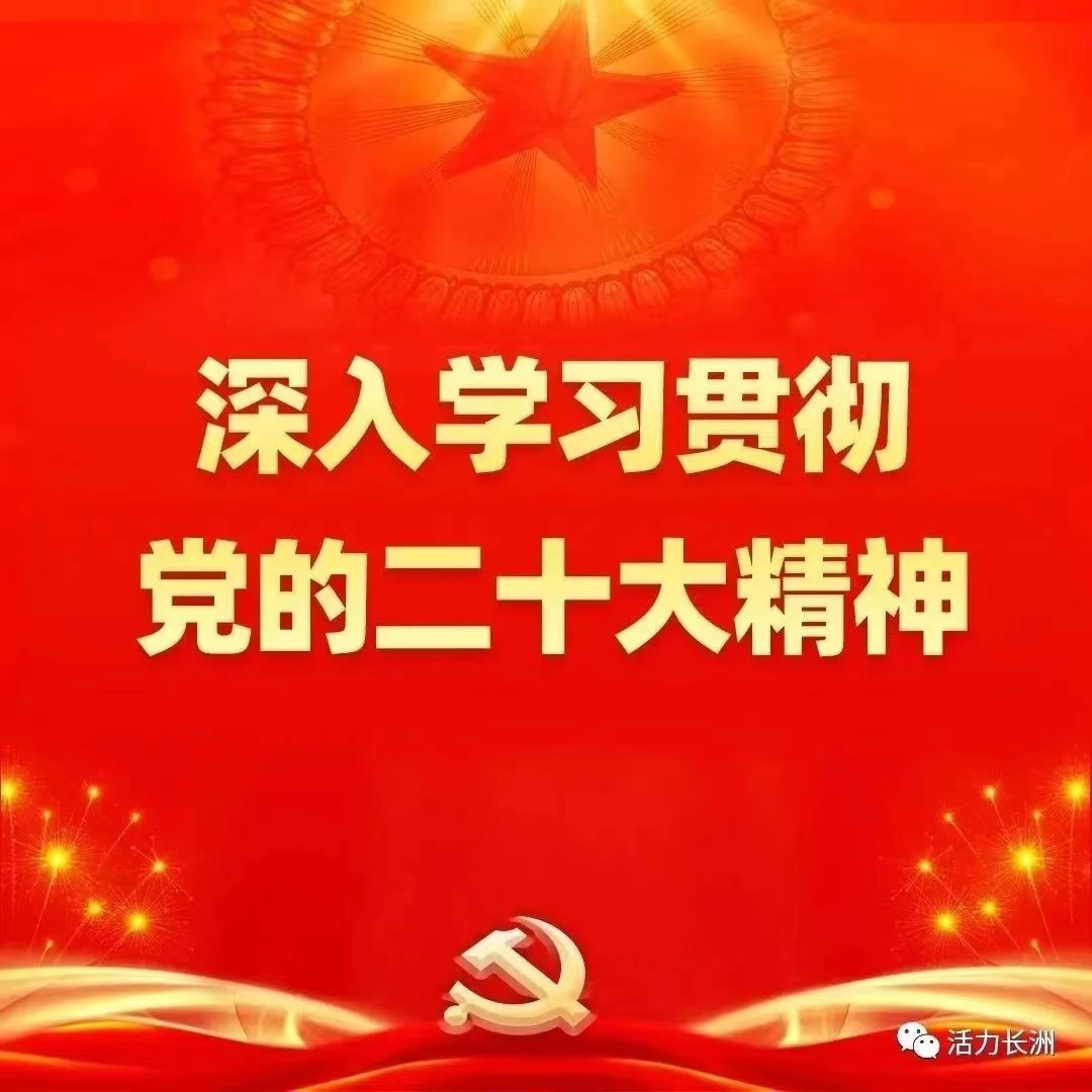 ΢��ͼƬ_20230327115535.jpg
